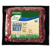 Simply Nature Organic 100% Grass Fed Ground Beef 1 lb