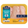 Kirkwood Boneless Skinless Thin Sliced Chicken Breasts 1.4 lb