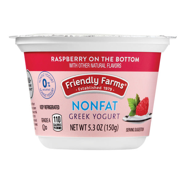 Friendly Farms Nonfat Raspberry on the Bottom Greek Yogurt - 4 Pack 5.3 oz