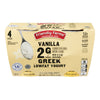 Friendly Farms Lowfat 2g Sugar Vanilla Greek Yogurt - 4 Pack 5.3 oz
