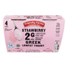 Friendly Farms 2G Sugar Lowfat Strawberry Greek Yogurt - 4 Pack 5.3 oz