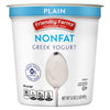 Friendly Farms Nonfat Plain Greek Yogurt 32 oz