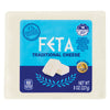 Emporium Selection Traditional Feta Cheese Block 8 oz