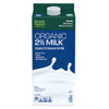 Simply Nature Organic 2% Reduced Fat Milk 64 fl oz