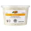 Park Street Deli Classic Chicken Salad 16 oz