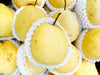 Fresh delicious Korean Pears by RawJoy Farms, 2 Pound