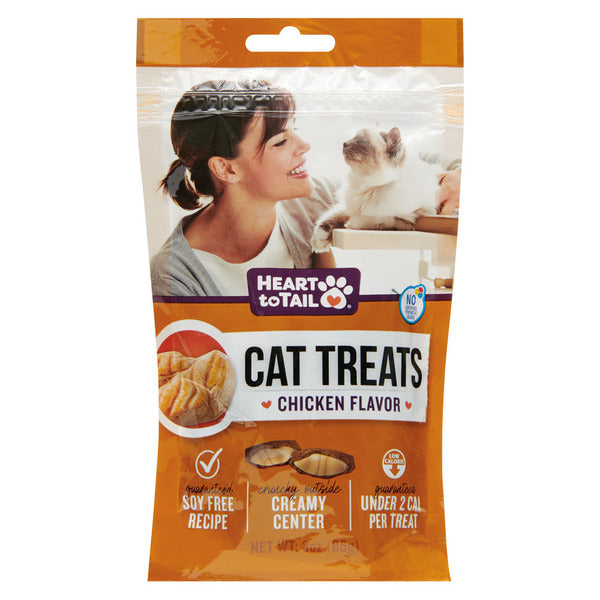 Heart To Tail Chicken Flavor Cat Treats with Creamy Center 3 oz