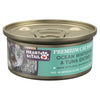 Heart To Tail Canned Cat 5.5oz, OcnWhteFish&Tun 5.5 oz