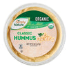 Simply Nature Organic Classic Hummus 8 oz