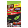 Mars Fun Size Assorted Candies Mix - 65 Count 30.02 oz
