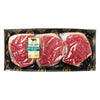 USDA Choice Black Angus Eye of Round Steak, 1.0 lb