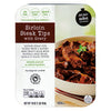 Park Street Deli Sirloin Steak Tips With Gravy 16 oz