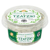Park Street Deli Spinach Parmesan Tzatziki Dip 10 oz