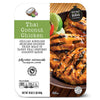Park Street Deli Thai-Inspired Coconut Chicken 16 oz