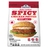 Kirkwood Spicy Chicken Patties 23.8 oz