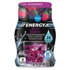 Puraqua Acai Berry Energy Liquid Water Enhancer 1.62