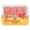 Kirkwood Lean Ground Chicken 16 oz