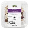 Park Street Deli Greek Feta Salad 7 oz