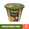 Panera Bread Chicken Noodle Soup 10 oz