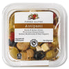 Park Street Deli Provolini Antipasti Olives 7 oz