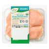 Simply Nature Organic Thin-Sliced Chicken Breast Fillets, per lb About 1.25 lb