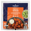 Kirkwood Chicken Wings 64 oz