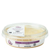 Park Street Deli Roasted Garlic Hummus Park Street Deli Roasted Garlic Hummus 10 oz
