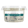Park Street Deli Spinach Artichoke Dip 10 oz