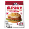 Kirkwood Spicy Chicken Patties 23.8 oz