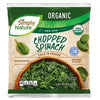 Simply Nature Frozen Organic Chopped Spinach 16 oz