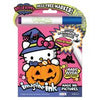 Bendon Hello Kitty Halloween Imagine Ink 1 each