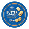 Benton's Danish Butter Cookies 12 oz