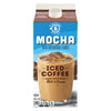 Barissimo Mocha Iced Coffee  64 fl oz