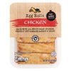 Park Street Deli Chicken Egg Rolls 13.5 oz