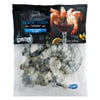 Specially Selected Extra Colossal Black Tiger Shrimp 16 oz