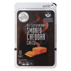 Emporium Selection Smoked Cheddar Slice Cheese 8 oz